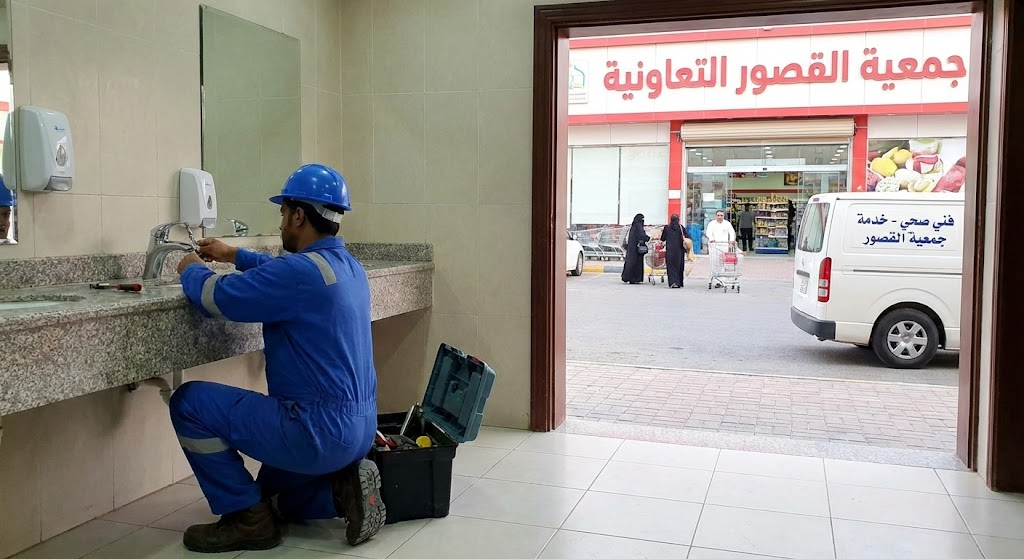 فني صحي جمعية القصور الكويت - خدمات سباكة وتسليك مجاري احترافية